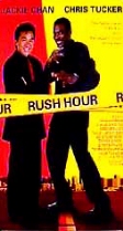 rushhour.jpg (24152 bytes)