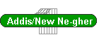 Addis/New Ne-gher